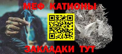 круглые Бузулук