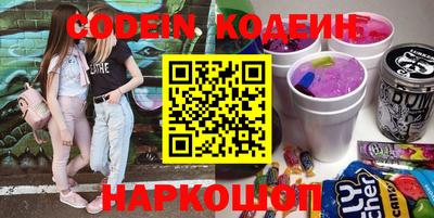 круглые Бузулук