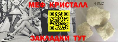 круглые Бузулук