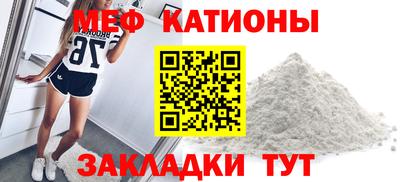 круглые Бузулук