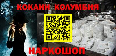 спиды Бугуруслан