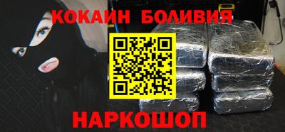 спиды Бугуруслан