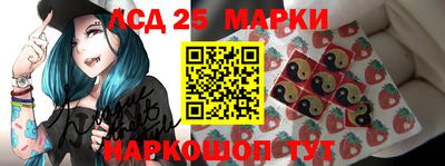 спиды Бугуруслан