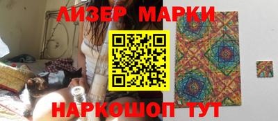 спиды Бугуруслан