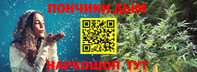 круглые Бузулук