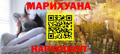 круглые Бузулук