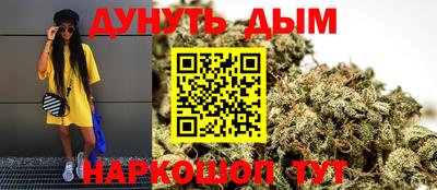 эйфоретик Будённовск