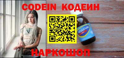 спиды Бугуруслан