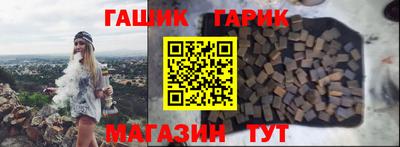 круглые Бузулук