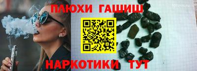 спиды Бугуруслан