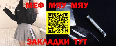 круглые Бузулук