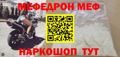 круглые Бузулук
