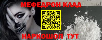 спиды Бугуруслан
